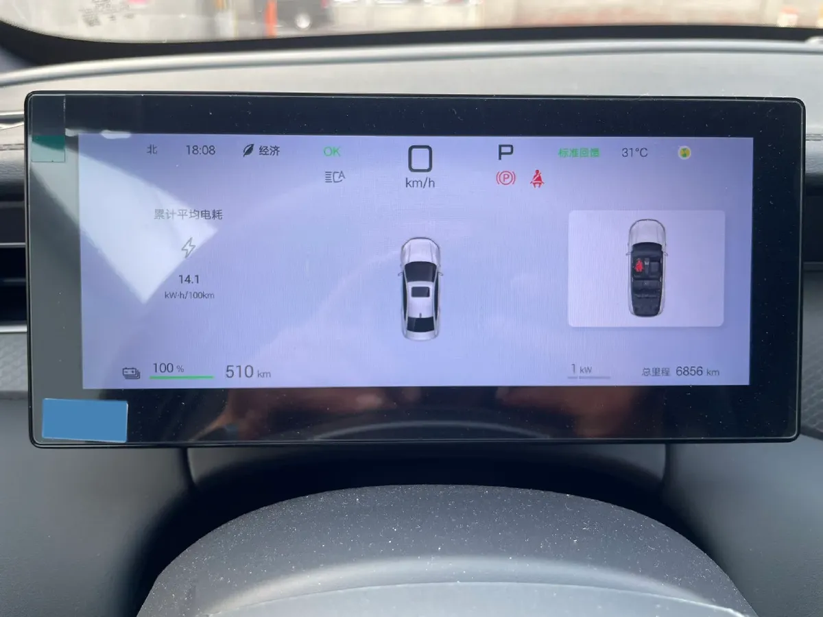 2025 BYD Qin Plus BEV 57.6KWH,autocango,china used car exporter,china ev exporter,chinese used car exporter,chinese used ev exporter