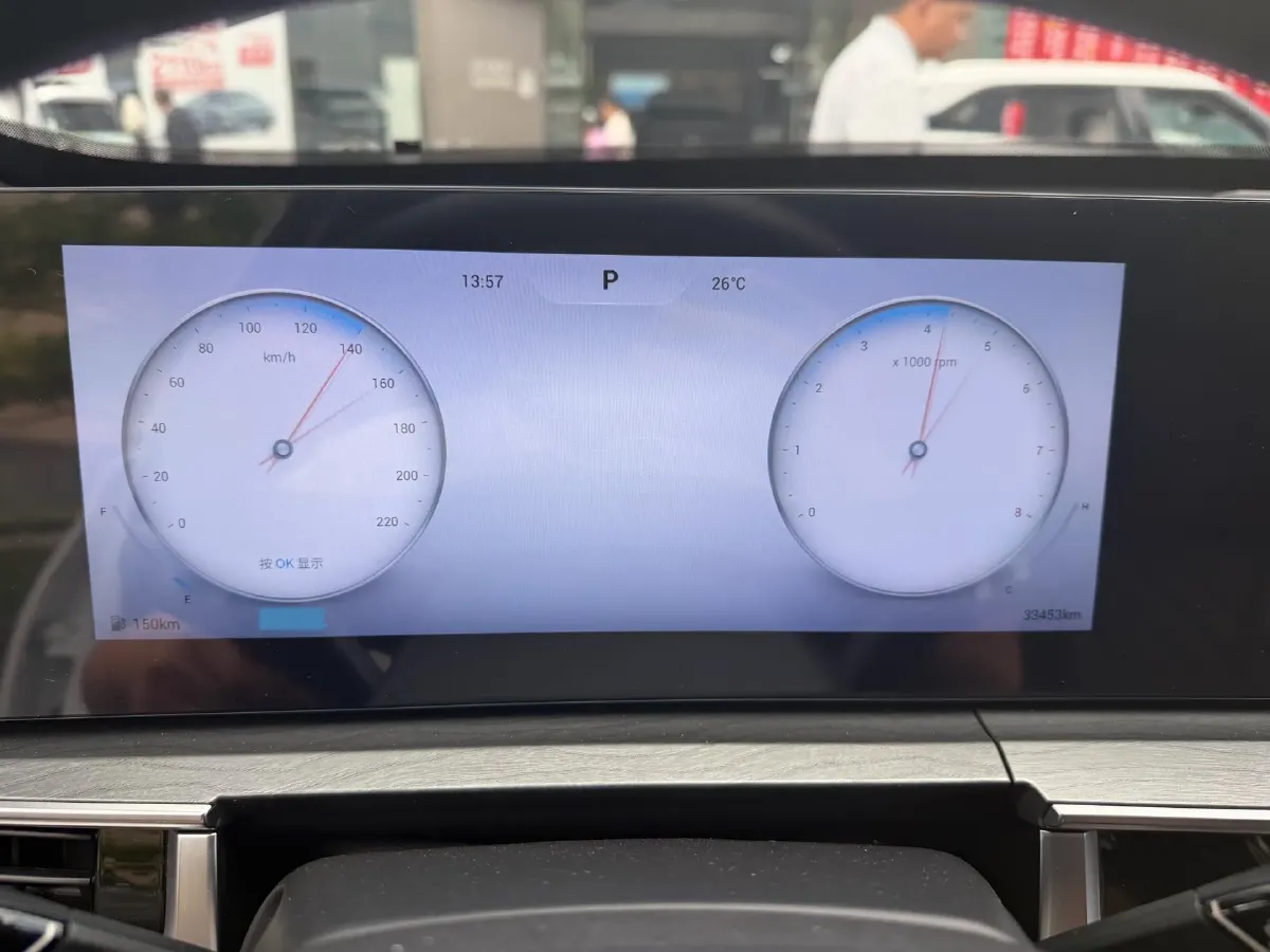 2024 Chery Tiggo 8 Plus 2.0T 254HP L4 7DCT,autocango,china used car exporter,china ev exporter,chinese used car exporter,chinese used ev exporter