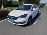 2021 Chery Arrizo 5 1.5L 116HP L4 5MT