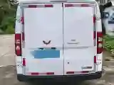 2024 WuLing YangGuang BEV 41.9KWH