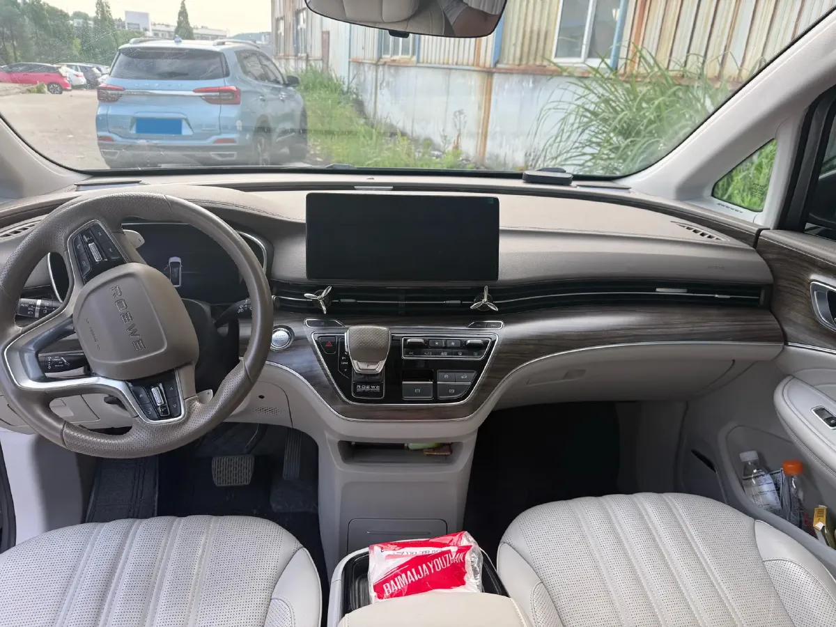 2023 Roewe iMAX8 2.0T 234HP L4 8AT,autocango,china used car exporter,china ev exporter,chinese used car exporter,chinese used ev exporter
