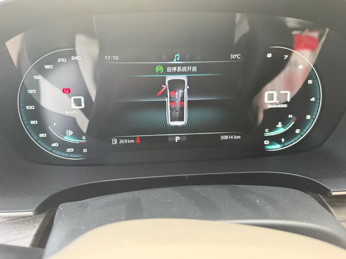 2023 Roewe iMAX8 2.0T 234HP L4 8AT,autocango,china used car exporter,china ev exporter,chinese used car exporter,chinese used ev exporter