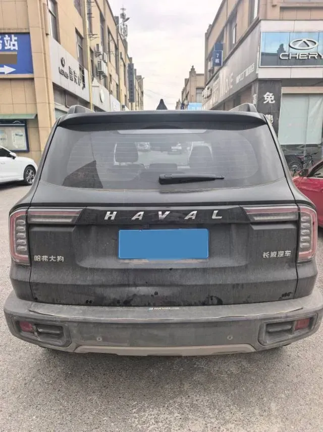 2022 Haval Dargo 1.5T 184HP L4 7DCT,autocango,china used car exporter,china ev exporter,chinese used car exporter,chinese used ev exporter