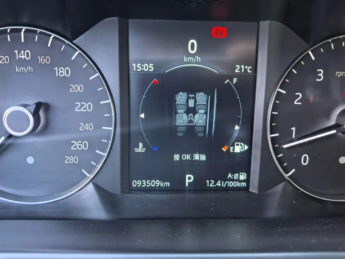 2018 Land Rover Range Rover Velar 2.0T 300HP L4 8AT,autocango,china used car exporter,china ev exporter,chinese used car exporter,chinese used ev exporter