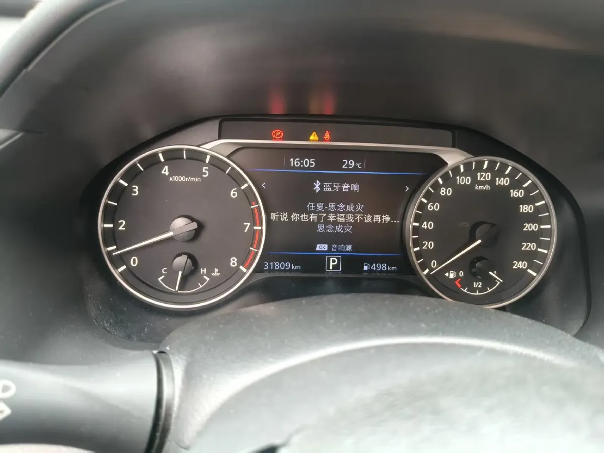 2021 Nissan Teana 2.0L 156HP L4 CVT,autocango,china used car exporter,china ev exporter,chinese used car exporter,chinese used ev exporter