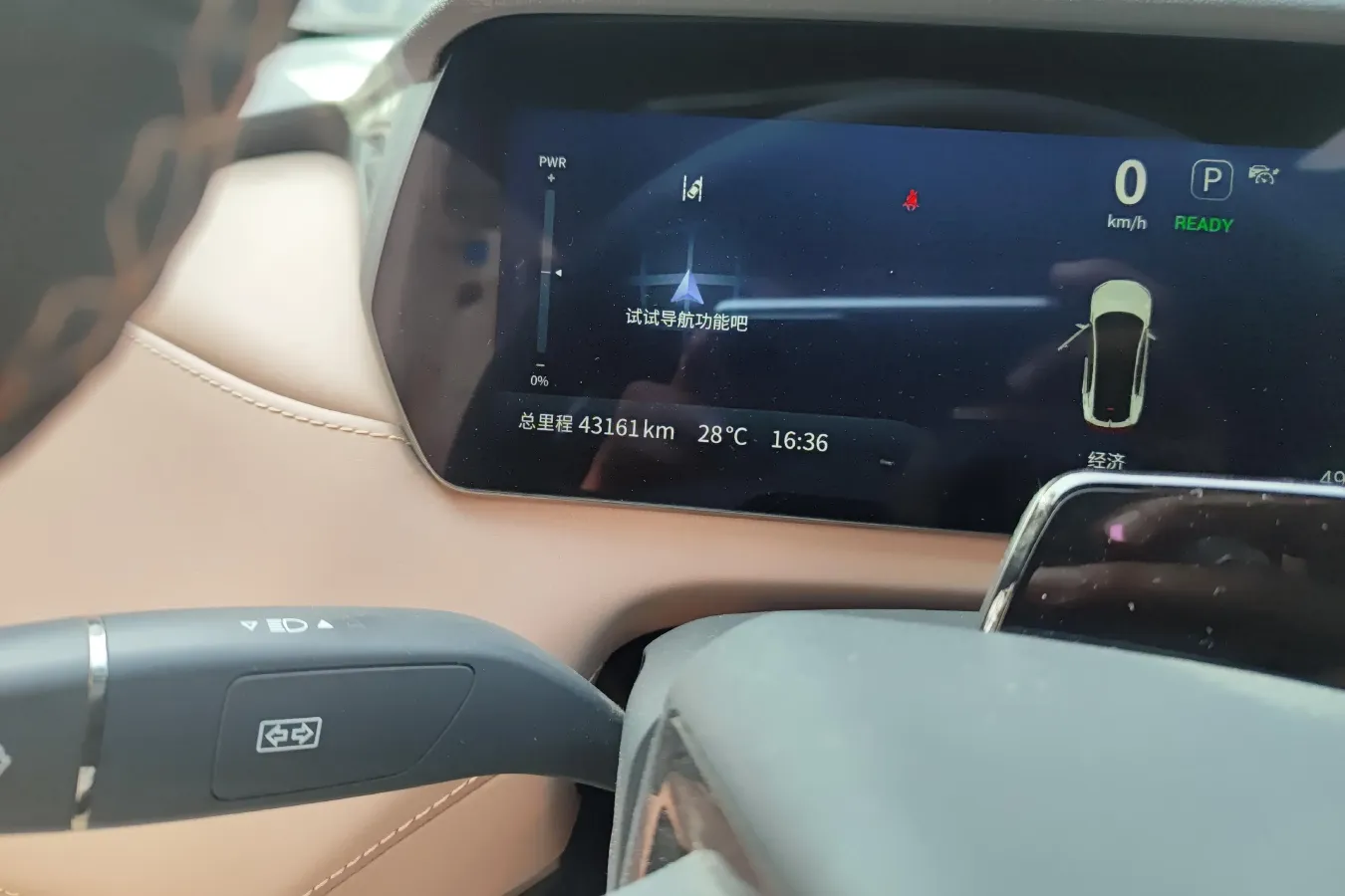 2022 Mazda 3 Axela 2.0L 158HP L4 6AT,autocango,china used car exporter,china ev exporter,chinese used car exporter,chinese used ev exporter
