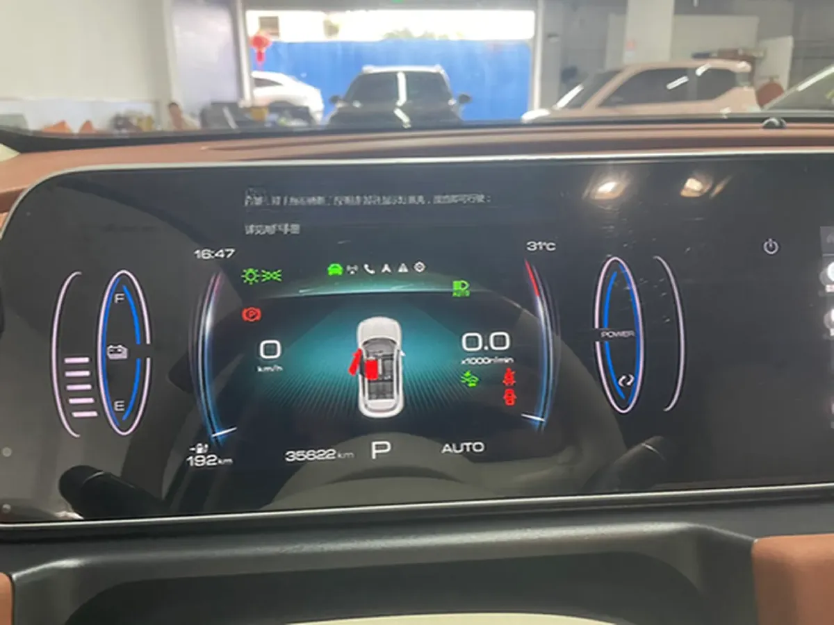 2023 Ora FunkyCat BEV 57.7KWH,autocango,china used car exporter,china ev exporter,chinese used car exporter,chinese used ev exporter