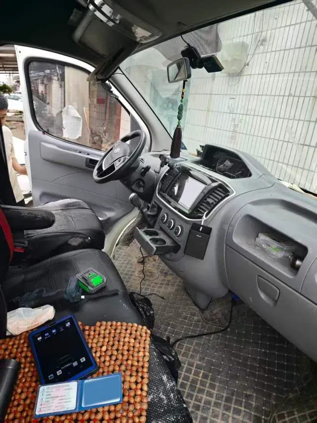 2020 MAXUS XinTu V80 2.5T 136HP L4 6MT,autocango,china used car exporter,china ev exporter,chinese used car exporter,chinese used ev exporter