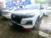 2023 CHANGAN CS75 2023 CHANGAN CS75,autocango,china used car exporter,china ev exporter,chinese used car exporter,chinese used ev exporter