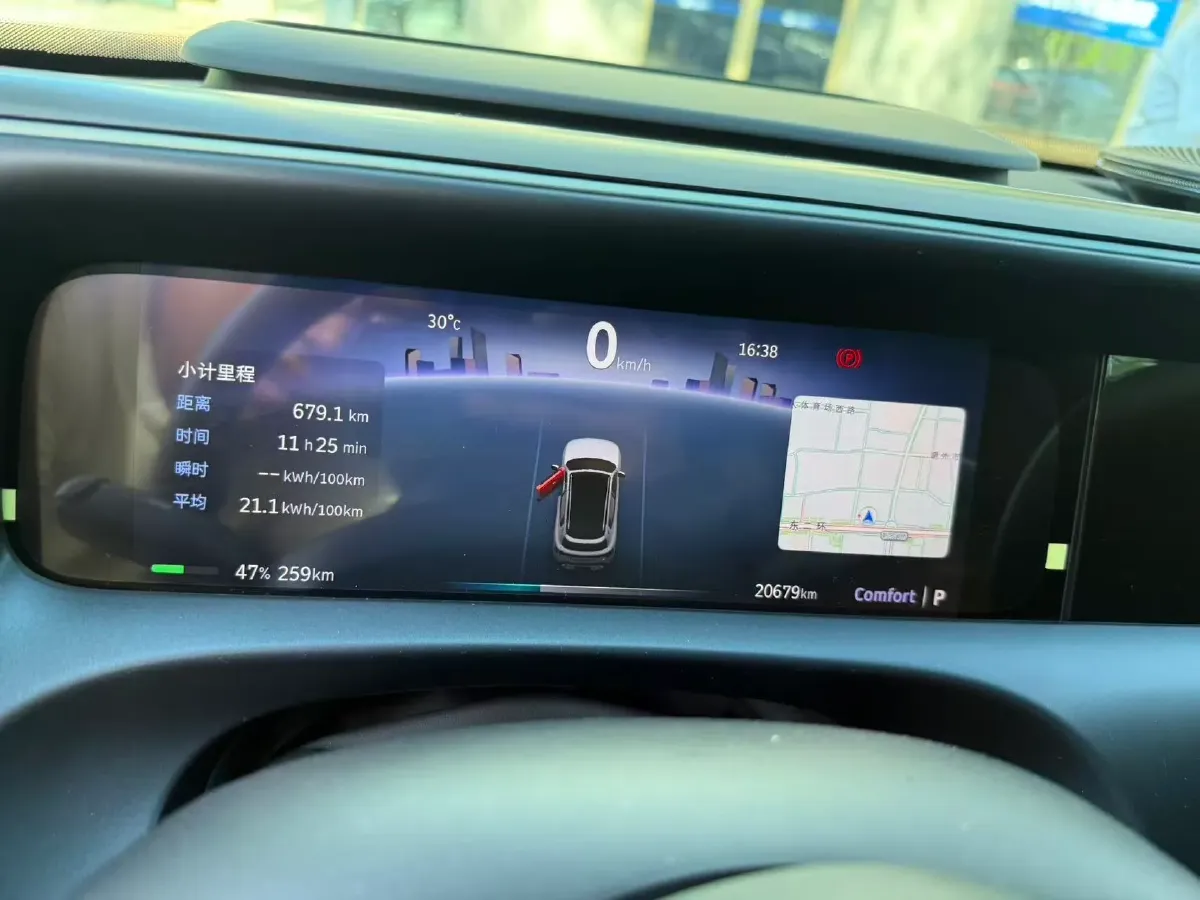2024 Smart smart Elf 5 BEV 100KWH,autocango,china used car exporter,china ev exporter,chinese used car exporter,chinese used ev exporter
