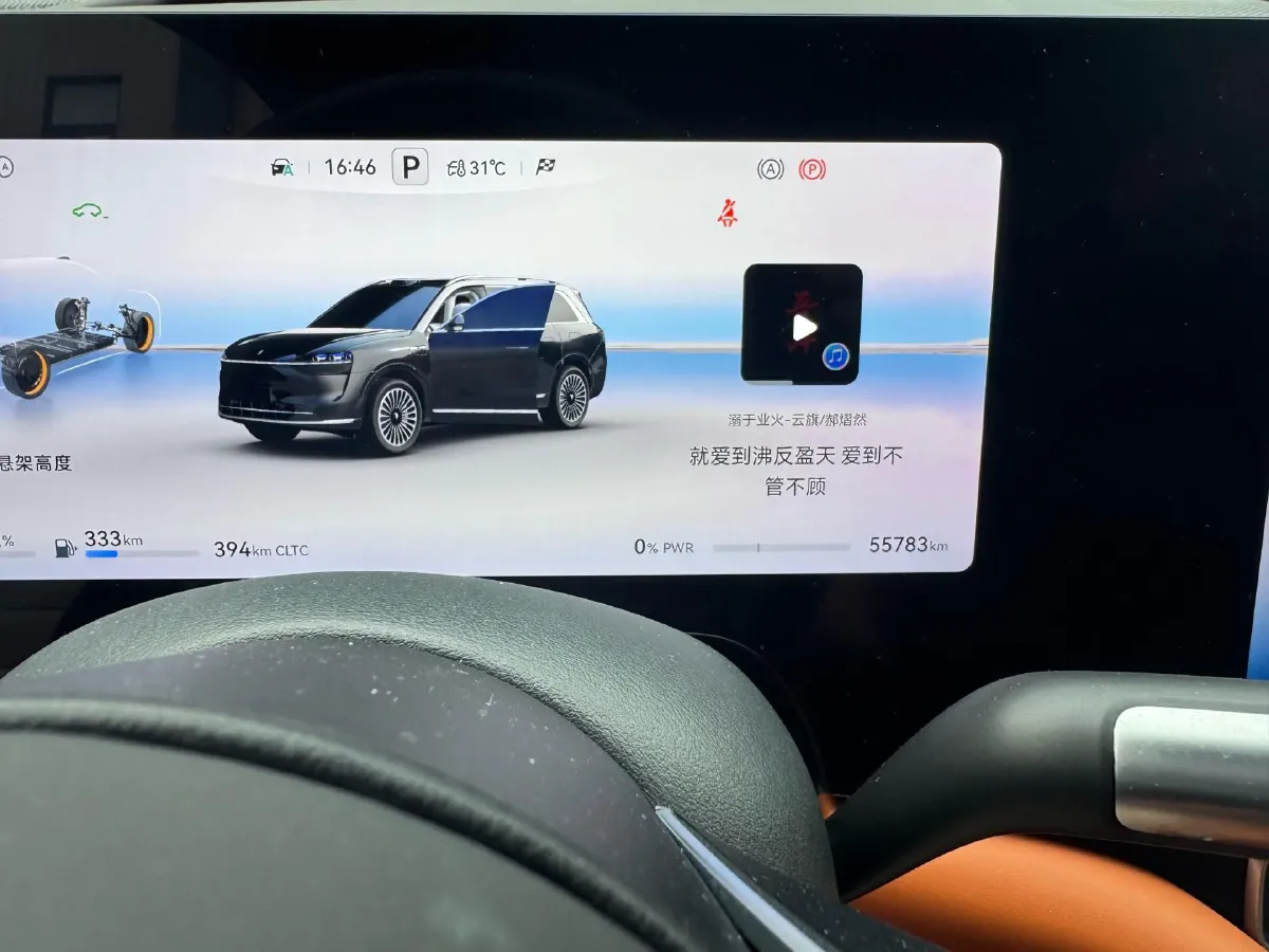 2024 HIMA AITO M9 1.5T 152HP L4 REEV 52KWH,autocango,china used car exporter,china ev exporter,chinese used car exporter,chinese used ev exporter