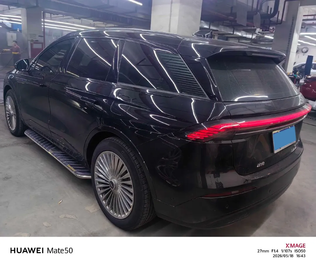 2023 Lincoln Nautilus 2.0T 282HP L4 E-CVT Hybrid,autocango,china used car exporter,china ev exporter,chinese used car exporter,chinese used ev exporter
