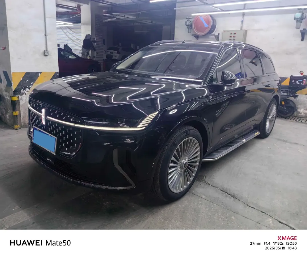 2023 Lincoln Nautilus 2.0T 282HP L4 E-CVT Hybrid,autocango,china used car exporter,china ev exporter,chinese used car exporter,chinese used ev exporter