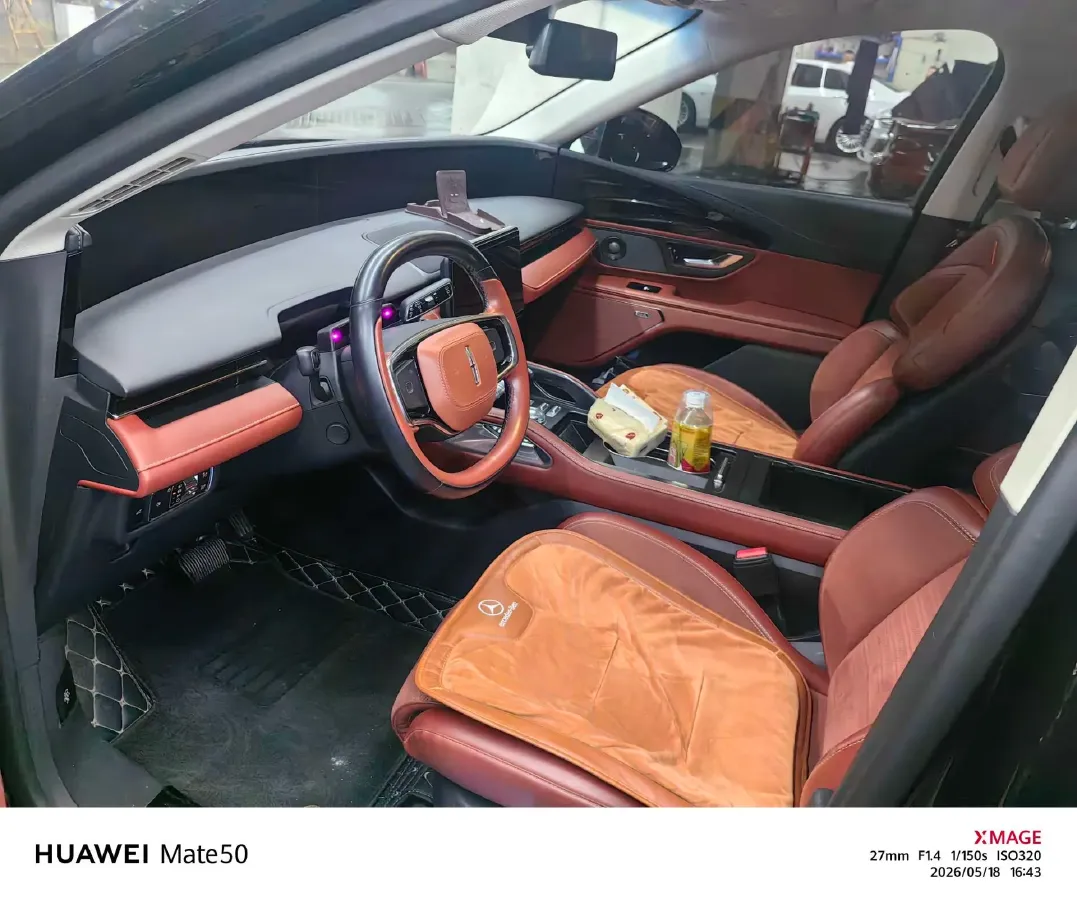 2023 Lincoln Nautilus 2.0T 282HP L4 E-CVT Hybrid,autocango,china used car exporter,china ev exporter,chinese used car exporter,chinese used ev exporter