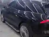 2023 Lincoln Nautilus 2.0T 282HP L4 E-CVT Hybrid
