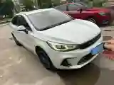 2019 BAIC ChangHe A6 1.5L 113HP L4 5MT