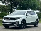 2021 VOLKSWAGEN TACQUA,autocango,china used car exporter,china ev exporter,chinese used car exporter,chinese used ev exporter