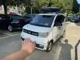 2020 WuLing HongGuang MINI EV BEV 13.8KWH