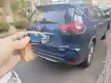 2020 Nissan X-Trail 2.0L 154HP L4 CVT