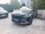 2024 ChangAn X5 PLUS 1.5T 188HP L4 7DCT