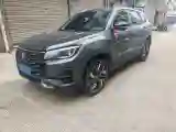 2024 ChangAn CS75 1.5T 188HP L4 7DCT