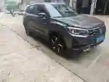 2024 ChangAn CS75 1.5T 188HP L4 7DCT