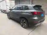 2024 ChangAn CS75 1.5T 188HP L4 7DCT