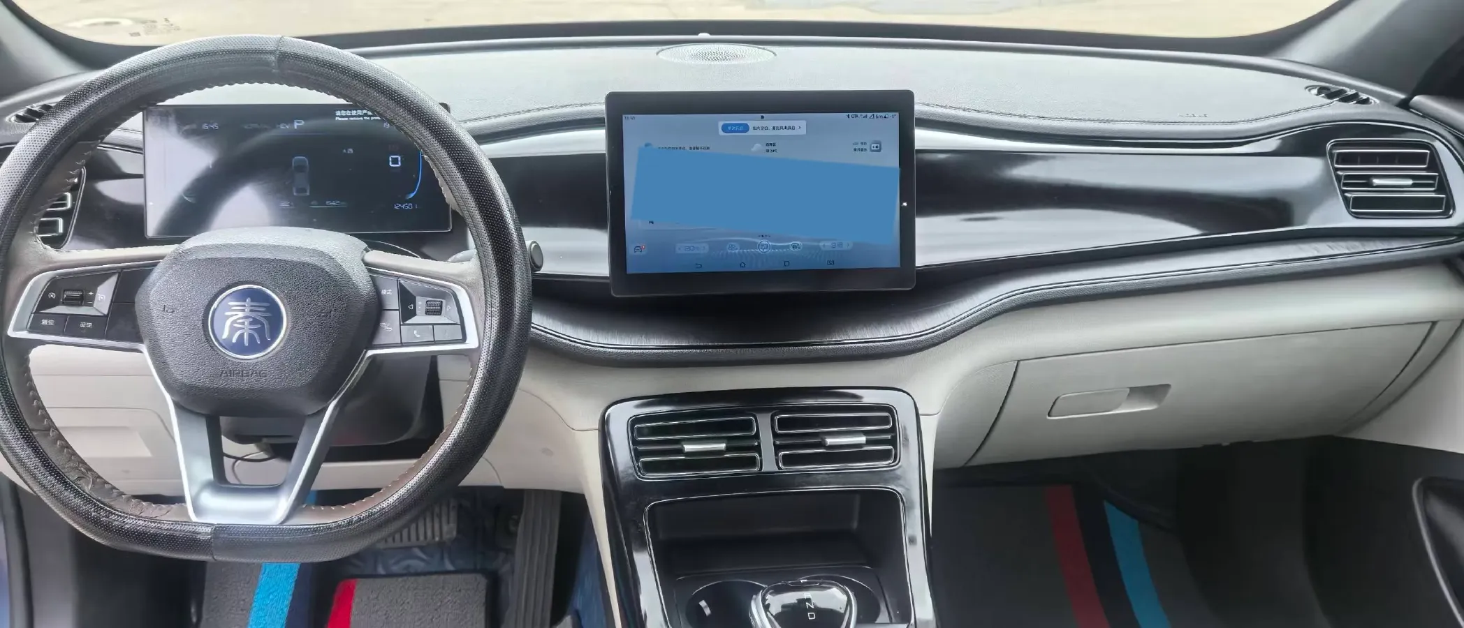 2024 BYD Qin Plus 1.5L 110HP L4 E-CVT PHEV 8.32KWH,autocango,china used car exporter,china ev exporter,chinese used car exporter,chinese used ev exporter