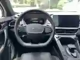 2023 LYNK&CO 06 1.5T 181HP L4 7DCT