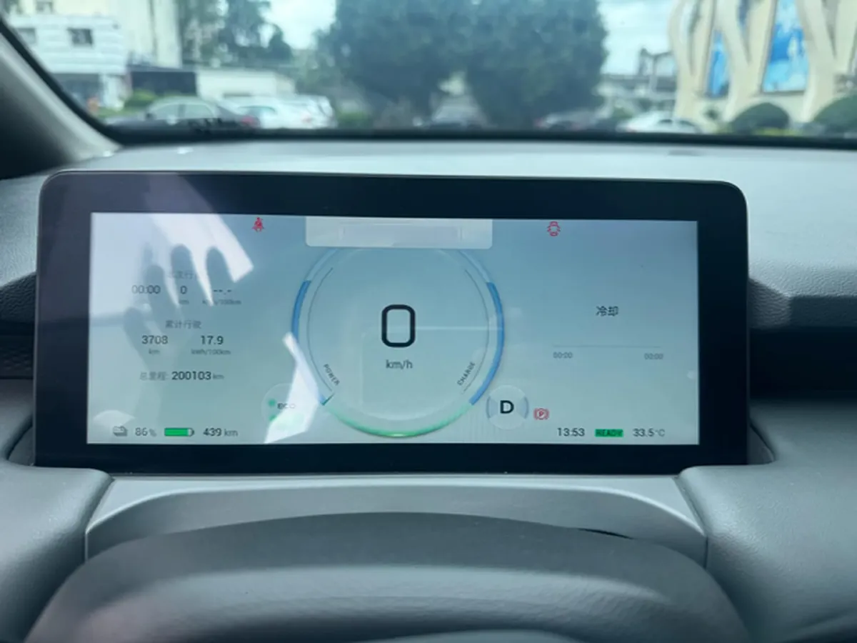 2023 Aion S Plus BEV 59.4KWH,autocango,china used car exporter,china ev exporter,chinese used car exporter,chinese used ev exporter
