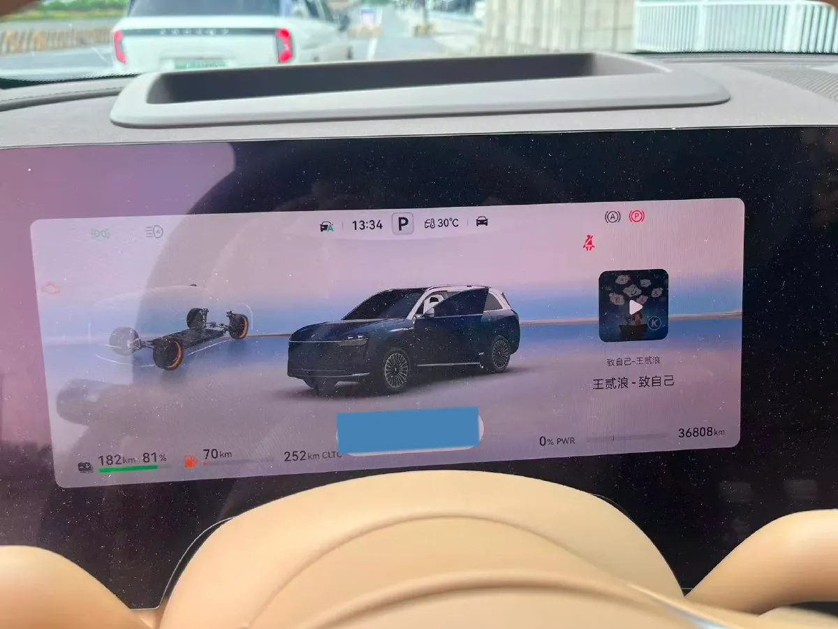 2024 AITO AITO M9 1.5T 152HP L4 REEV 42KWH,autocango,china used car exporter,china ev exporter,chinese used car exporter,chinese used ev exporter