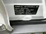 2019 Haval H6 1.5T 150HP L4 6MT