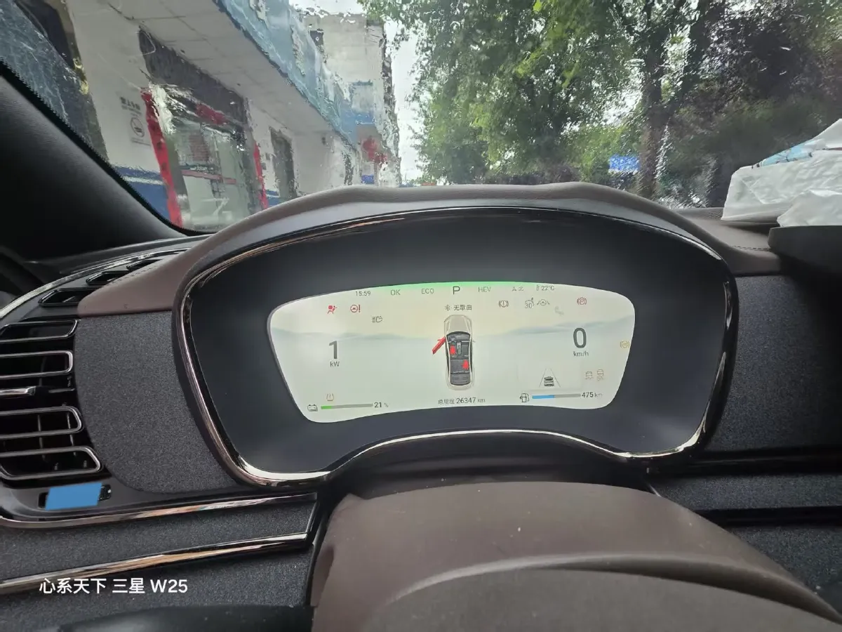 2024 BYD Han 1.5T 139HP L4 E-CVT PHEV 18.316KWH,autocango,china used car exporter,china ev exporter,chinese used car exporter,chinese used ev exporter