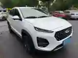 2024 Chery Tiggo 3x 1.5L 116HP L4 CVT