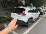 2020 Jeep Cherokee 2.0L 148HP L4 9AT
