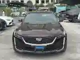 2020 Cadillac CT5 2.0T 241HP L4 10AT