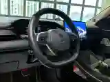 2024 AITO AITO M7 1.5T 152HP L4 REEV 40KWH
