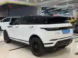 2026 Land Rover Range Rover Evoque 2.0T 249HP L4 9AT