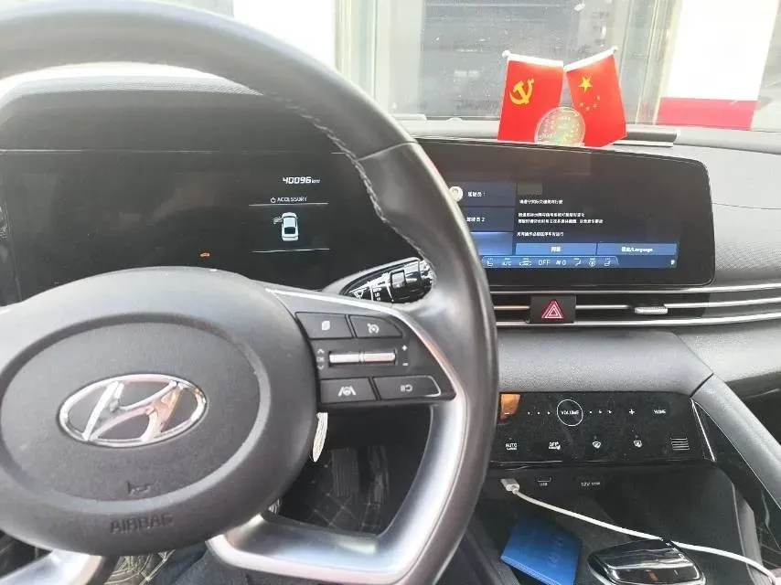 2021 Hyundai Elantra 1.5L 115HP L4 CVT,autocango,china used car exporter,china ev exporter,chinese used car exporter,chinese used ev exporter