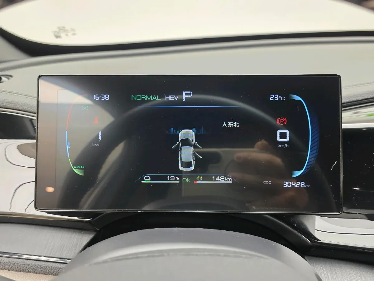 2024 BYD Qin Plus 1.5L 110HP L4 E-CVT PHEV 8.32KWH,autocango,china used car exporter,china ev exporter,chinese used car exporter,chinese used ev exporter