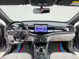 2024 BYD Qin Plus 1.5L 110HP L4 E-CVT PHEV 8.32KWH