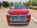 2019 BYD Song Pro 1.5T 160HP L4 6DCT PHEV 15.7KWH