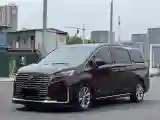 2023 Buick Century 2.0T 237HP L4 9AT