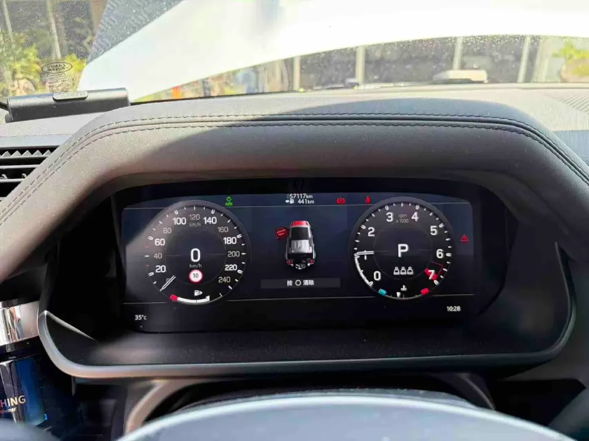 2021 Land Rover Defender 3.0T 400HP L6 8AT,autocango,china used car exporter,china ev exporter,chinese used car exporter,chinese used ev exporter