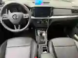 2021 Skoda Kamiq 1.5L 112HP L4 6AT