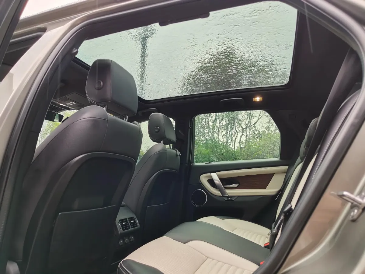2022 Land Rover Discovery Sport 2.0T 249HP L4 9AT,autocango,china used car exporter,china ev exporter,chinese used car exporter,chinese used ev exporter