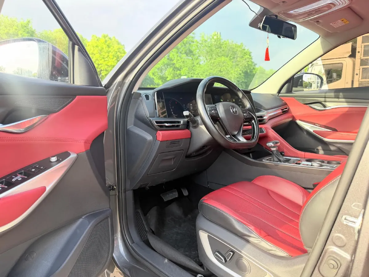 2021 ChangAn CS75 Plus 1.5T 178HP L4 6AT,autocango,china used car exporter,china ev exporter,chinese used car exporter,chinese used ev exporter