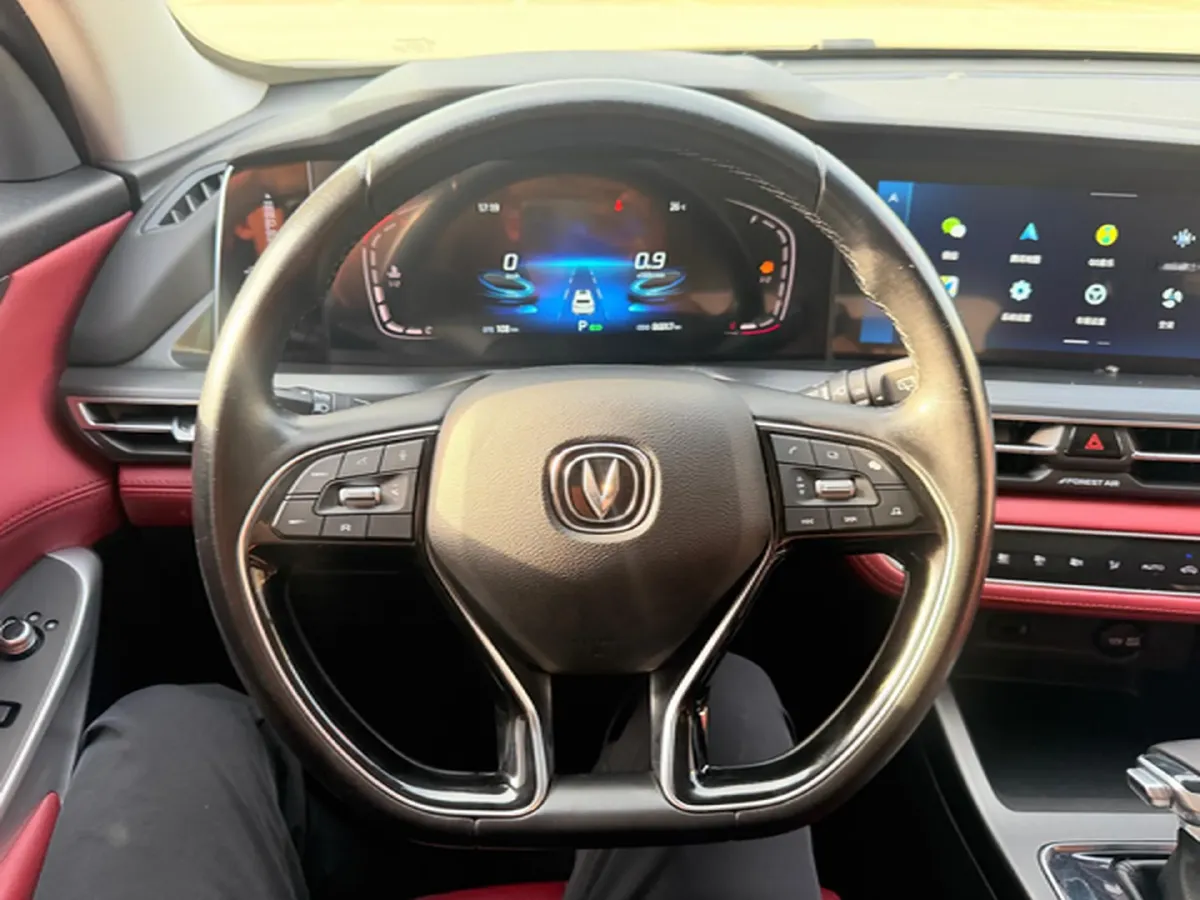 2021 ChangAn CS75 Plus 1.5T 178HP L4 6AT,autocango,china used car exporter,china ev exporter,chinese used car exporter,chinese used ev exporter