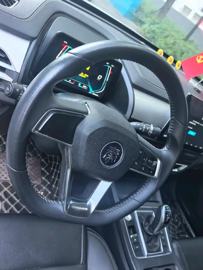 2020 BYD Qin Pro 1.5T 160HP L4 6DCT,autocango,china used car exporter,china ev exporter,chinese used car exporter,chinese used ev exporter
