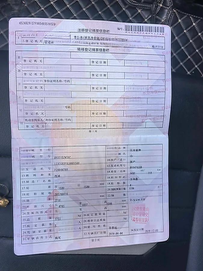 2020 BYD Qin Pro 1.5T 160HP L4 6DCT,autocango,china used car exporter,china ev exporter,chinese used car exporter,chinese used ev exporter